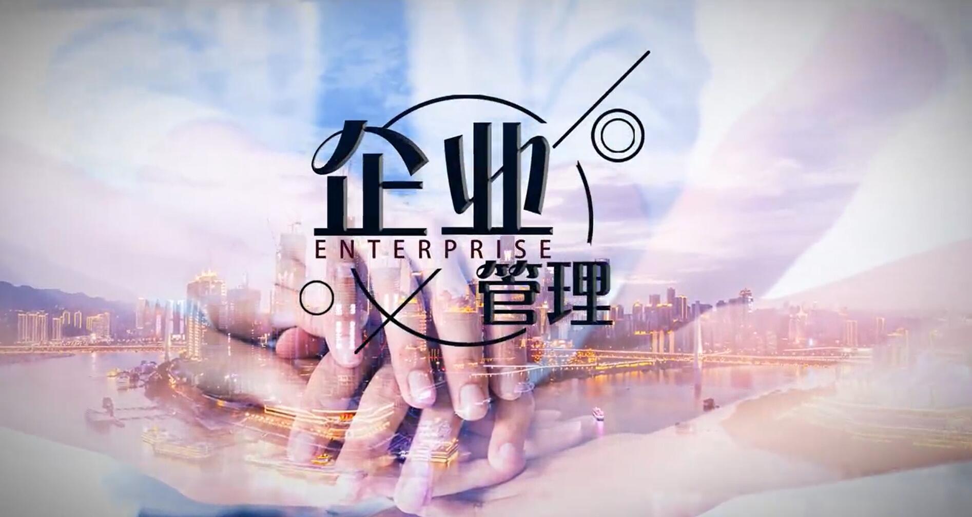 模块横幅